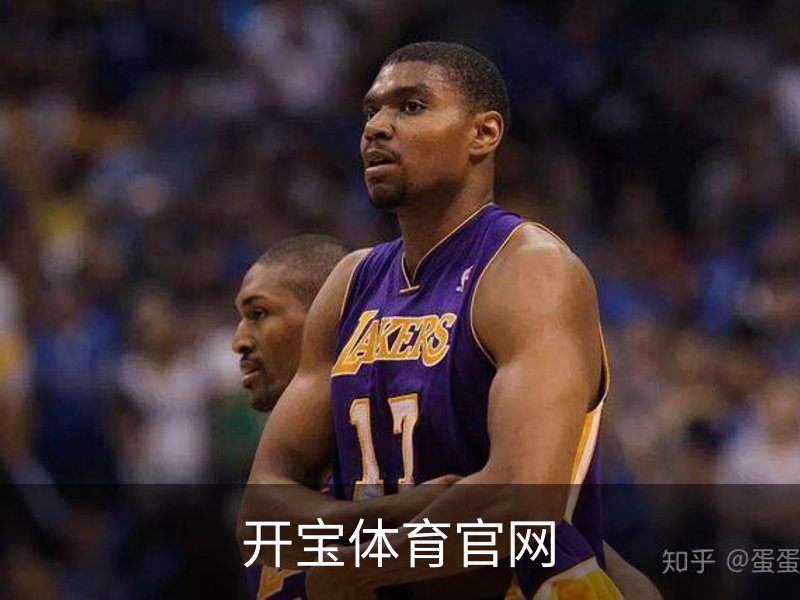 开宝体育官网介绍